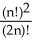 Let = , n = 1, 2, 3,... Which of the following statements about the sequence is true?