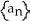 The sequence is defined recursively by = , = , n = 1, 2, 3,...Assuming the sequence converges to the real number L, find L.