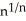 Find, if it exists, the limit of the sequence { }, where a<sub>n</sub> = .
