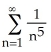 Give an upper bound for the error when is approximated by the partial sum .