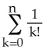Give an upper bound for the error when e = is approximated by the partial sum . How large should n be taken to ensure that the error is less than 0.001?