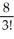 Find the sum of the series 1 -   +   -   +   -... =   .