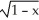 Find the Maclaurin series (binomial series) for   .