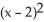 <strong>Find an equation of a parabola satisfying the given conditions: Focus (2, 0) and directrix y = 2?.</strong> A) = 4 \pi (1 - y) B) = 4( \pi - y) C) = 4 \pi ( \pi - y) D) = 4 \pi ( \pi - y) E) = 4 \pi ( \pi - y)