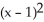 <strong>Find an equation of a parabola satisfying the given conditions: Focus (2, 0) and directrix y = 2?.</strong> A) = 4 \pi (1 - y) B) = 4( \pi - y) C) = 4 \pi ( \pi - y) D) = 4 \pi ( \pi - y) E) = 4 \pi ( \pi - y)