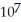 <strong>The maximum distance of the Earth from the sun is 9.3 × kilometres. The minimum distance is kilometres. The sun is at one focus of the elliptical orbit. Find the distance from the sun to the other focus.</strong> A) 3.2 × 10<sup>6</sup> kilometres B) 4.8 × 10<sup>6</sup> kilometres C) 6.4 × 10<sup>6</sup> kilometres D) 1.6 × 10<sup>6</sup> kilometres E) 8.0 × 10<sup>6</sup> kilometres