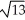 <strong>Find the centre, the foci, and the asymptotes of the hyperbola 4 - 9 -16x - 54y = 101.</strong> A) Centre (2, -3), Foci (2 ± , -3), Asymptotes = ± B) Centre (-2, 3), Foci (-2 ± , 3), Asymptotes = ± C) Centre (2, -3), Foci (2 ± , -3), Asymptotes = ± D) Centre (2, 3), Foci (2 ± , 3), Asymptotes = ± E) Centre (-2, 3), Foci (-2 ± , 3), Asymptotes = ±