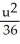 <strong>A conic section is given by the equation 4x<sup>2</sup> + 10xy + 4y<sup>2</sup> = 36.Use rotation of coordinate axes through an appropriate acute angle \theta to find the new equation of the conic section in the uv-coordinate axes , where x = u cos( \theta ) - v sin( \theta ) , y = u sin( \theta ) + v cos( \theta ). Then identify the conic section.</strong> A) + = 1, an ellipse B) + = 4, a circle C) - = 1, a hyperbola D) + = 1, an ellipse E) - = 1, a hyperbola