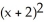 <strong>A plane curve C is given parametrically by the functions x (t) = cosh(t) - 2, y(t) = sinh(t), t R. A Cartesian equation of the curve C is given by:</strong> A) - = 1 B) + = 1 C) - =1 D) + = 5 E) - = 5