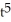 <strong>Find the tangent line(s) to the parametric curve given by x = - 4 , y= at (0, 4).</strong> A) y = 4 ± x B) y = 4 ± x C) y = 8 ± x D) y = 8 ± x E) y = 2 ± x