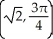 <strong>Convert the point with Cartesian coordinates (-1, -1) to polar coordinates.</strong> A) B) C) D) E)