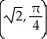 <strong>Convert the point with Cartesian coordinates (-1, -1) to polar coordinates.</strong> A) B) C) D) E)