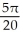 <strong>Find the volume of the solid obtained by rotating about the x-axis the plane region lying under the x-axis and above the curve y = x<sup>2</sup> - 2x.</strong> A) cubic units B) cubic units C) cubic units D) cubic units E) cubic units
