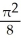 <strong>Find the volume of a solid generated when the region under the curve y = sin x and above the x-axis from x = 0 to x = \pi is rotated about the x-axis.</strong> A) cubic units B) cubic units C) cubic units D) cubic units E) cubic units