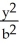 <strong>Find the volumes of solids generated when the ellipse + = 1 (where a > 0 and b > 0) is rotated about (a) the x-axis and (b) the y-axis.</strong> A) B) C) D) E)