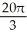 <strong>Find the volume of the solid obtained by rotating the region inside the circle x<sup>2</sup> + y<sup>2</sup> = 6 and above the parabola y = x<sup>2</sup> about the y-axis.</strong> A) 8 \pi - cubic units B) 4 \pi - cubic units C) 4 \pi - cubic units D) 8 \pi - cubic units E) 2 \pi - cubic units