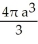 <strong>Find the volume of the solid generated by revolving the triangular region bounded by the lines y = x, y = -x, and x = a (where a > 0) about its edge x = a.</strong> A) cubic units B) cubic units C) cubic units D) cubic units E) cubic units