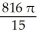 <strong>Find the volume of the solid generated when the region lying under the curve y = 4 - x<sup>2</sup> and above the x-axis is rotated about the line y = -1.</strong> A) cubic units B) cubic units C) cubic units D) cubic units E) cubic units