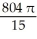 <strong>Find the volume of the solid generated when the region lying under the curve y = 4 - x<sup>2</sup> and above the x-axis is rotated about the line y = -1.</strong> A) cubic units B) cubic units C) cubic units D) cubic units E) cubic units