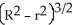 <strong>A cylindrical hole of radius r cm is drilled through the centre of a ball of radius R cm (where R > r). Find the volume of the remaining part of the ball.</strong> A) B) C) D) E)