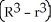 <strong>A cylindrical hole of radius r cm is drilled through the centre of a ball of radius R cm (where R > r). Find the volume of the remaining part of the ball.</strong> A) B) C) D) E)
