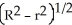 <strong>A cylindrical hole of radius r cm is drilled through the centre of a ball of radius R cm (where R > r). Find the volume of the remaining part of the ball.</strong> A) B) C) D) E)
