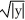 <strong>The plane region bounded by the curve + = 1 is revolved about the line x = 2. Find the volume of the solid generated.</strong> A) cubic units B) cubic units C) cubic units D) cubic units E) cubic units