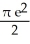 <strong>Find the volume of the solid generated by revolving the region enclosed by the graphs of y = and the x-axis from x = 0 to x = 1 about the y-axis.</strong> A) 2 \pi (2e -1) B) 2 \pi C) \pi e D) E) \pi