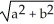 <strong>Find the volume of an elliptical cone whose base in the horizontal xy-plane is the elliptic disk (where a > 0 and b > 0) and whose vertex is at height h directly above the centre of the base.</strong> A) abh cubic units B) abh cubic units C) h cubic units D) h cubic units E) h cubic units