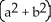 <strong>Find the volume of an elliptical cone whose base in the horizontal xy-plane is the elliptic disk (where a > 0 and b > 0) and whose vertex is at height h directly above the centre of the base.</strong> A) abh cubic units B) abh cubic units C) h cubic units D) h cubic units E) h cubic units