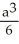 <strong>A cube has edge length a cm and one corner at position O. A plane passing through the three corners of the cube that are adjacent to corner O slices the cube into two pieces. Find the volume of the smaller piece.</strong> A) B) C) D) E)