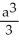 <strong>A cube has edge length a cm and one corner at position O. A plane passing through the three corners of the cube that are adjacent to corner O slices the cube into two pieces. Find the volume of the smaller piece.</strong> A) B) C) D) E)