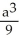 <strong>A cube has edge length a cm and one corner at position O. A plane passing through the three corners of the cube that are adjacent to corner O slices the cube into two pieces. Find the volume of the smaller piece.</strong> A) B) C) D) E)