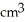 <strong>The base of a certain solid is a circular disk of radius a cm. Cross-sections of the solid in planes perpendicular to a specific diameter of the base are equilateral triangles. Find the volume of the solid.</strong> A) B) C) 2 D) E) 4