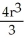 <strong>A notch is cut out of a vertical cylindrical log of radius r cm by two planar saw cuts that meet along a horizontal line passing through the centre of the log. If the saw cuts make angles ± 30º with the horizontal (so that the angle of the notch is 60º), find the volume of wood cut out of the log in making the notch.</strong> A) cm <sup>3</sup> B) cm<sup>3</sup> C) cm<sup>3</sup> D) cm<sup>3</sup> E) cm<sup>3</sup>