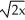 <strong>Find the moment about the x-axis of a thin plate that occupies the planar region described by 0 \le y \le , 0 \le x \le 1 if the areal density is given by (x) = e<sup>x</sup>.</strong> A) B) 1 C) e D) 2e - 1 E) e - 1