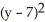 <strong>Find the volume of the solid ring obtained by rotating the disc x<sup>2</sup> + = 9 about the x-axis.</strong> A) 126 cubic units B) 144 cubic units C) 112 cubic units D) 169 cubic units E) 196 cubic units