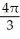<strong>Use Pappus's Theorem to find the volume of the solid of revolution obtained by rotating the triangular plane region specified by 0 \le y \le 1 - about (a) the line x = 2 and(b) the line y = 2.</strong> A) (a) 4 \pi , (b) B) (a) 2 \pi , (b) C) (a) 4 \pi , (b) D) (a) 2 \pi , (b) E) (a) 2 \pi , (b)