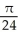 <strong>Integrate dx.</strong> A) + B) - C) - D) + E)