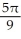 <strong>Evaluate the integral t dt.</strong> A) + B) - C) - D) + E) +
