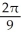 <strong>Evaluate the integral t dt.</strong> A) + B) - C) - D) + E) +