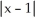 <strong>Evaluate the integral dx.</strong> A) - + 2x - 2 ln + C B) - + 2x + 2 ln + C C) + + 2x - 2 ln + C D) + + 2x + 2 ln + C E) + + 2x + 2 ln + C
