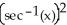 <strong> </strong> A) (x) + ln( + 1) - x + C B) ( + 1) (x) - x + C C) + C D) + C E) (x) - ln( + 1) + x + C