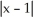 <strong>Evaluate dx.</strong> A) ln + ln + + C B) ln + ln + + C C) ln + + C D) ln + ln + + C E) ln + ln -3ln + C