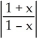 <strong>Evaluate .</strong> A) ln - - + C B) - ln - + + C C) - ln - - + C D) ln - + + C E) ln - - + C