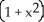 <strong>Evaluate .</strong> A) ln - ln + + C B) - ln + ln + + C C) - ln - ln + + C D) ln + ln + + C E) ln + ln + + C