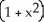 <strong>Evaluate .</strong> A) ln - ln + + C B) - ln + ln + + C C) - ln - ln + + C D) ln + ln + + C E) ln + ln + + C