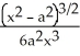 <strong>Evaluate dx.</strong> A) + C B) + C C) + C D) + C E) + C
