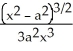 <strong>Evaluate dx.</strong> A) + C B) + C C) + C D) + C E) + C