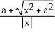 <strong>Evaluate dx.</strong> A) + a ln + C B) - a ln + C C) - a ln + C D) + a ln + C E) - ln + C